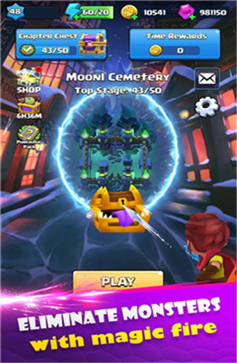 魔法传说安卓版 V2.0