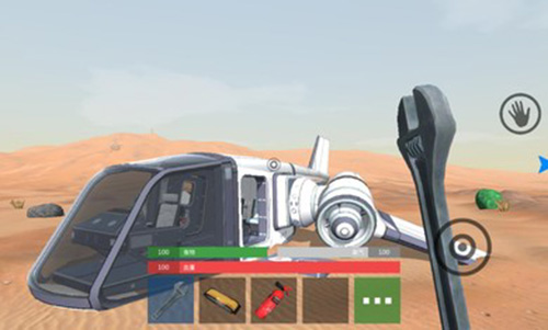 火星生存安卓免费版 V5.0