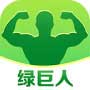 绿巨人香蕉秋葵丝瓜安卓精简版 V1.4.4