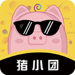 猪小团安卓版 V1.0