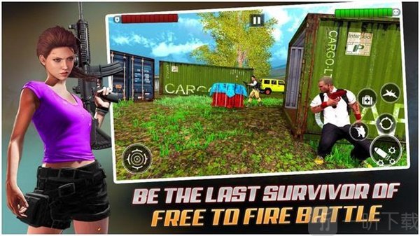 皇家射击幸存者安卓版 V2.0.1