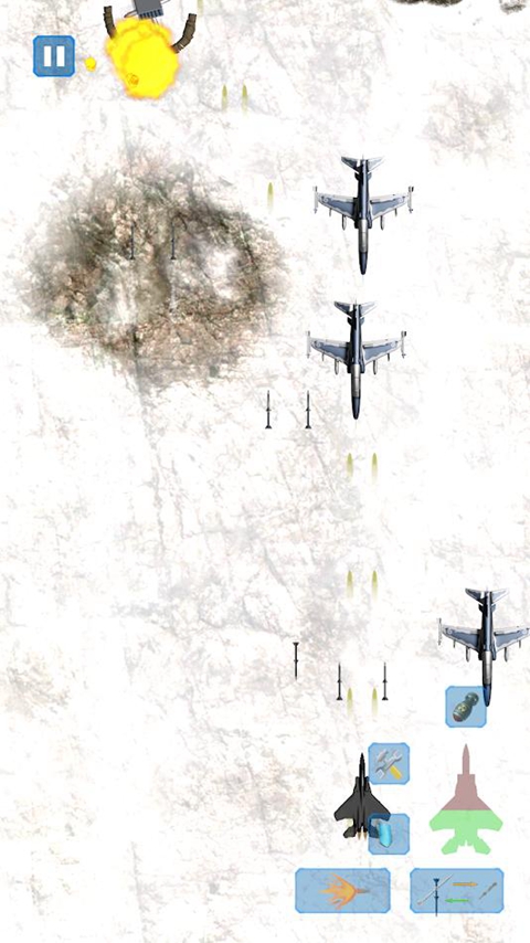 F15鹰空战安卓版 V2.0