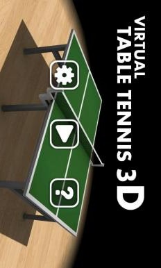 3D乒乓球安卓官方版 V4.1.1