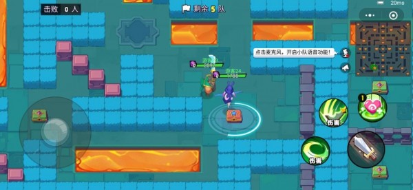 波比精灵安卓去广告版 V7.0.1