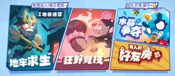 波比精灵安卓去广告版 V7.0.1