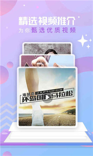 绿巨人黄瓜香蕉秋葵丝瓜安卓旧版 V1.0