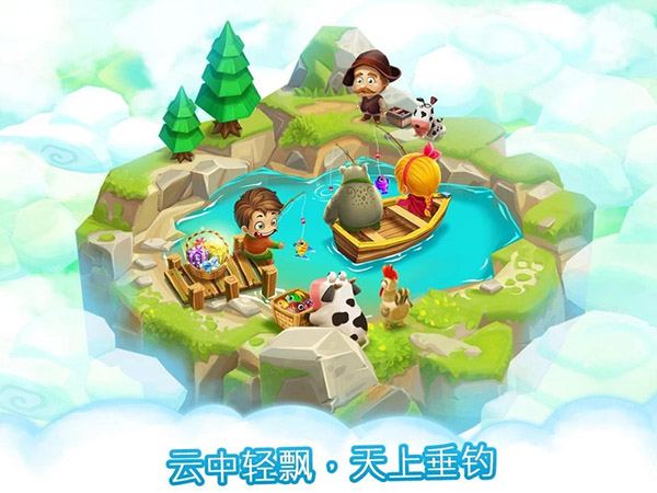 宠物农场安卓版 V1.6.3