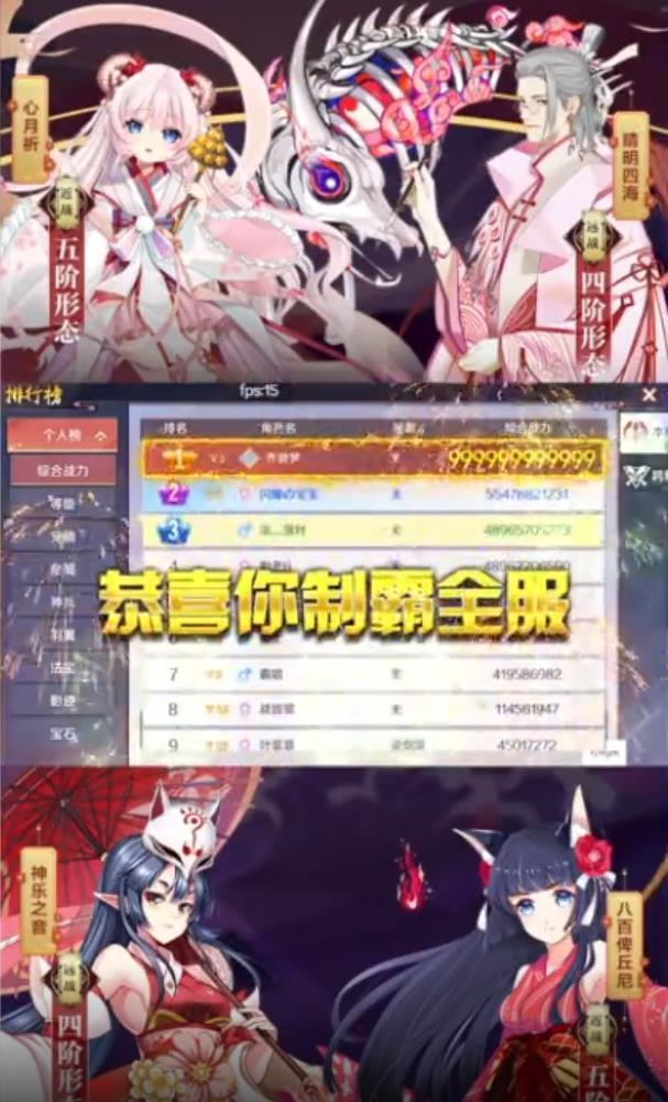 午夜银魔城安卓版 V2.0
