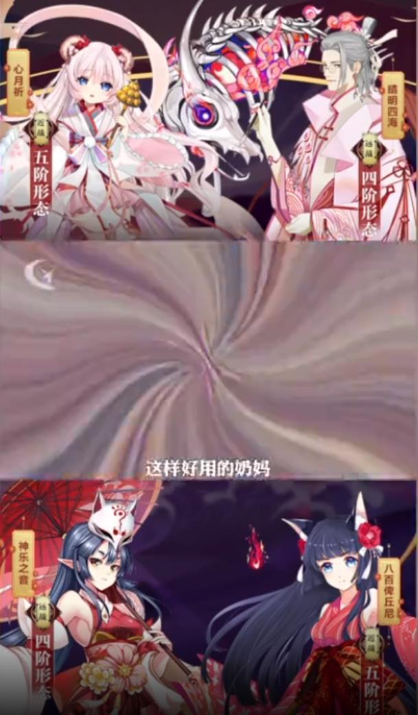 午夜银魔城安卓版 V2.0