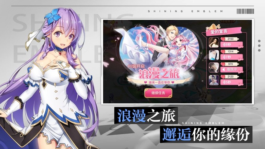 梦幻之灵安卓版 V4.3.6