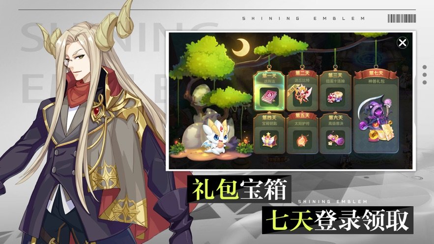 梦幻之灵安卓版 V4.3.6