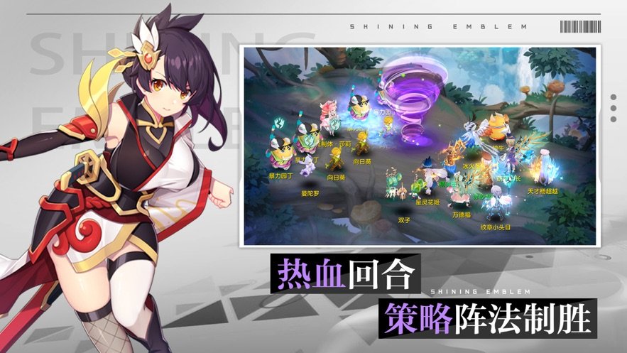 梦幻之灵安卓版 V4.3.6