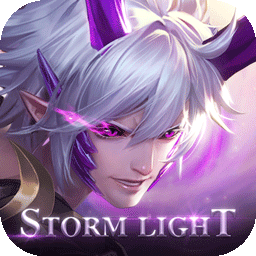 风暴之光安卓果盘版 V1.0