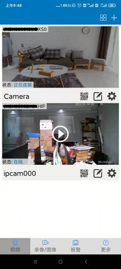 Kingfisher安卓版 V1.0.6