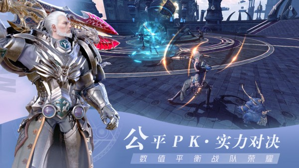 无神之界安卓版 V2.1.3