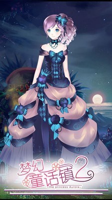 梦幻童话镇2安卓免费版 V6.8