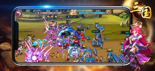 三国策略iphone版 V2.0