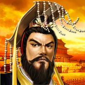 帝王三国iphone版 V1.3.9