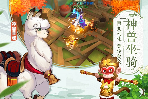 水煮三国安卓破解版 V6.3.3