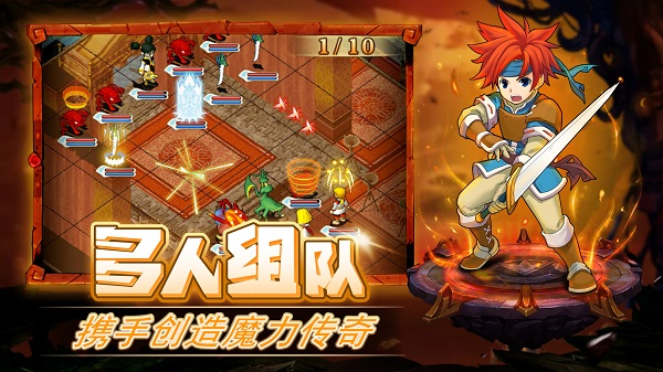 魔力宝贝归来安卓破解版 V4.3.9