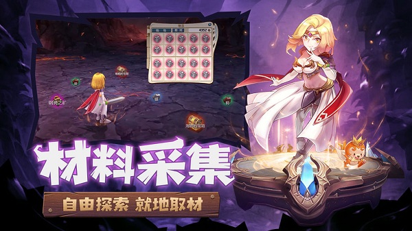 魔力宝贝觉醒安卓版 V2.6.3