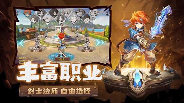 魔力宝贝觉醒安卓版 V2.6.3