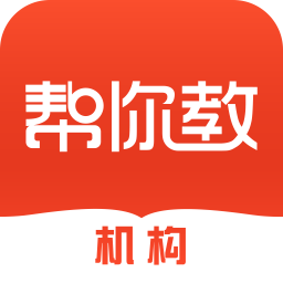 帮你教iphone机构版 V5.9