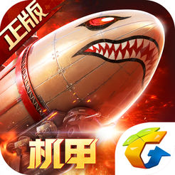 红警OLiphone版 V14.5.5