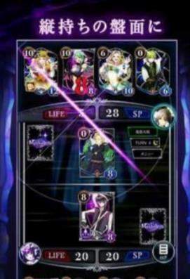 混沌研究所安卓版 V1.0.5