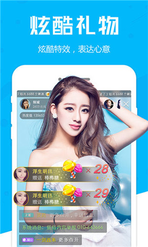 忘忧草社区在线www安卓新版 V4.2.9