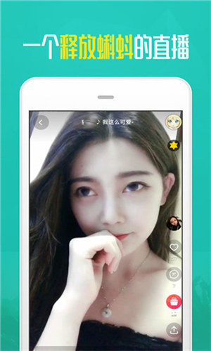 忘忧草社区在线www安卓新版 V4.2.9