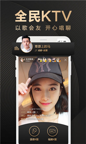 com忘忧草在线社区www安卓版 V3.5