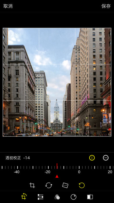 ProCam5 iphone版 V1.6