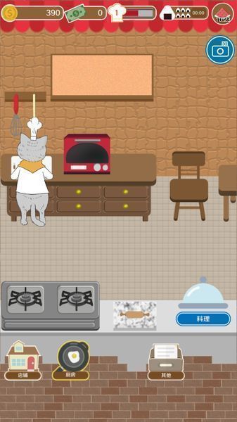 疯狂猫咪甜品店iphone版 V1.0.2
