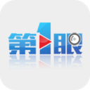 第1眼新闻iphone版 V1.5.2