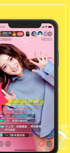 喵live iphone版 V2.0