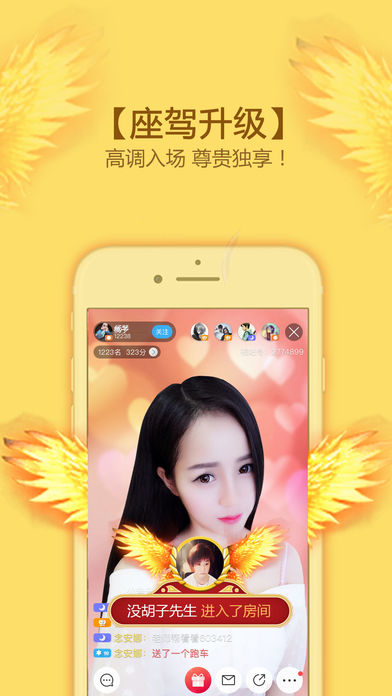 视吧iphone版 V1.0.3