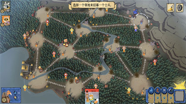 茂林源记安卓中文版 V2.2