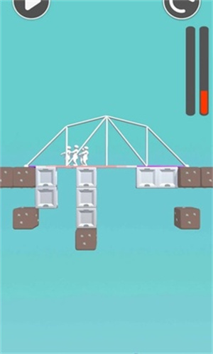桥梁挑战安卓版 V1.0.3