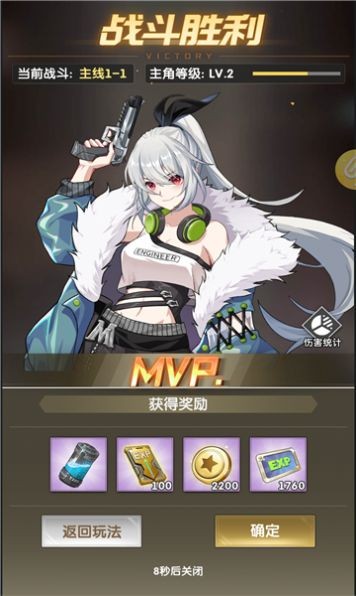 来无回之境安卓版 V1.0.3