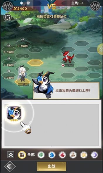 来无回之境安卓版 V1.0.3