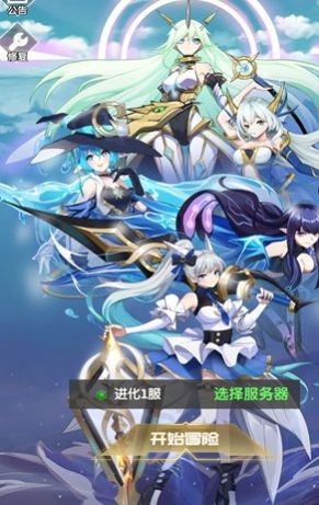 来无回之境安卓版 V1.0.3