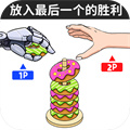 糖饼挑战赛安卓版 V1.8.5