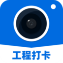 鱼泡水印相机安卓版 V1.2.8