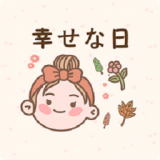 猫和兔贴纸安卓版 V2.0