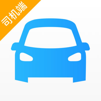 约约专车iPhone司机版 V2.1.0