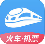 12306智行火车票iphone版 V1.0.9