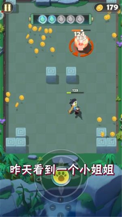 指尖射手安卓版 V1.0.3