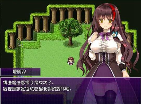 魔女的证明安卓版 V1.3.4