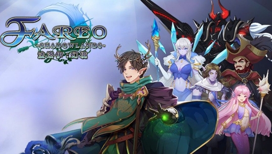 法洛伊幻境安卓版 V1.3.6